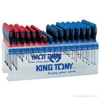 Стенд со стандартными отвертками, серии 1421, 1422, 96 предметов KING TONY 31416MR